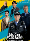 黑色沙漠：起源的世界探险指南